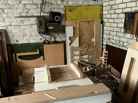 коммерческая по адресу проспект Миру, 243
