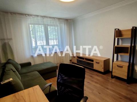 квартира по адресу Экономичный пер., 5