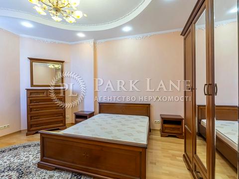 квартира за адресою Кловський узвіз, 5