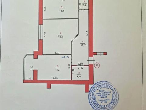квартира за адресою Озерна вул., 14а