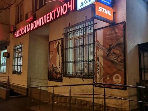 комерційна за адресою Вінстона Черчилля вул. (Червоноткацька), 43