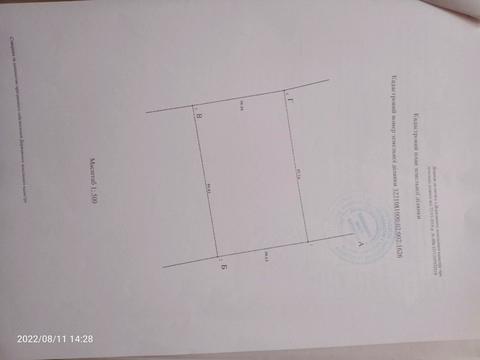 участок по адресу Богдана Хмельницького, 38