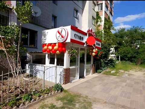 комерційна за адресою Андрія Первозванного вул. (Стахурського), 4а