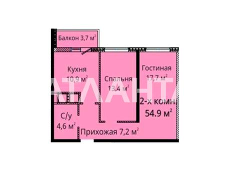 квартира по адресу Михайловская ул., 8