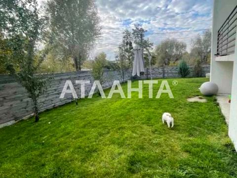 дом по адресу Робітнича ул., 5