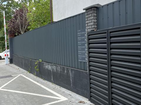 будинок за адресою Ярославська, 26