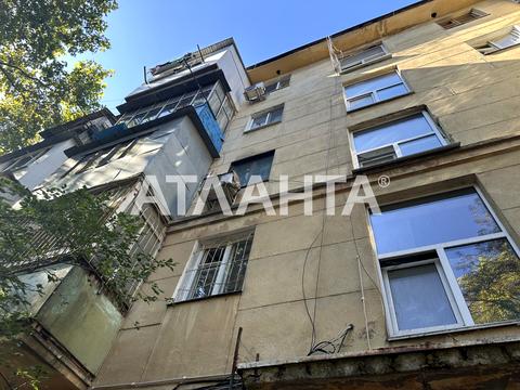 квартира по адресу Космонавтов ул., 27/3