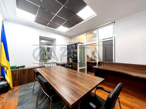 коммерческая по адресу Сковороды Григория ул., 17-В