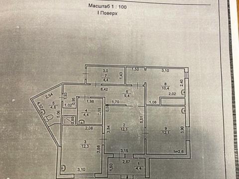 коммерческая по адресу Елизаветы Чавдар ул., 14