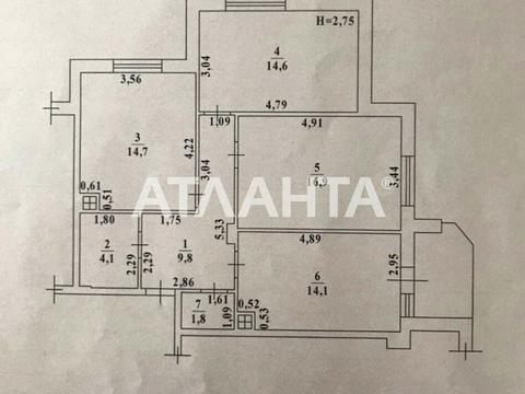квартира за адресою Райдужний масив вул., 13