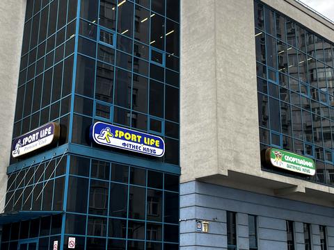 квартира за адресою Дніпровська набережна вул., 26-І