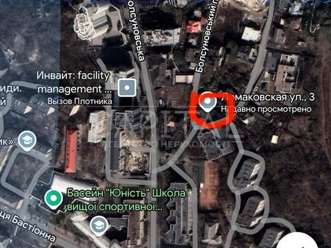 комерційна за адресою Болсуновський пров. (Мічуріна), 3/2А