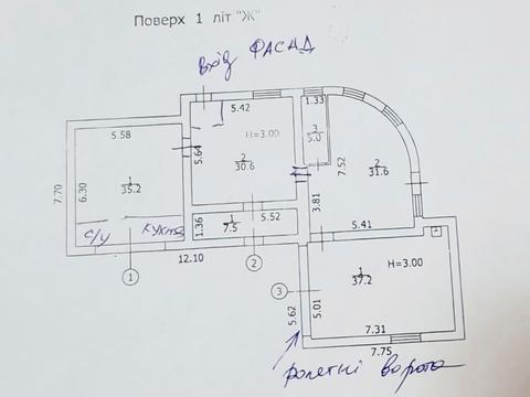 коммерческая по адресу Межигорская ул., 82-А