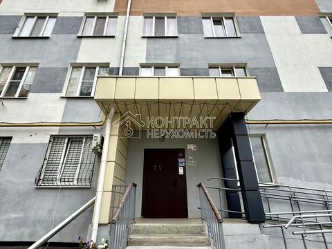 квартира по адресу Домостроительная ул., 5