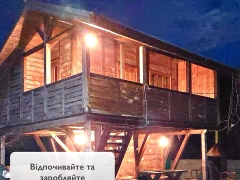 дом по адресу Лесі Українки, 31