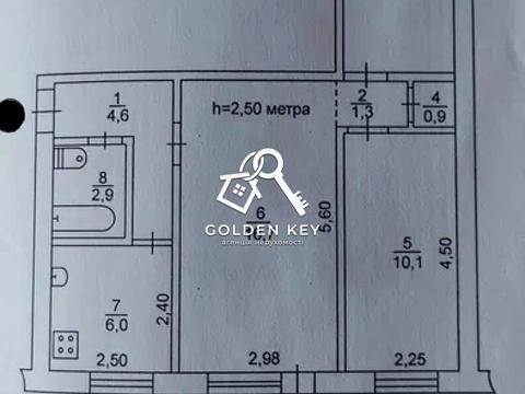 квартира за адресою Степана Тільги вул. (Революційна), 35