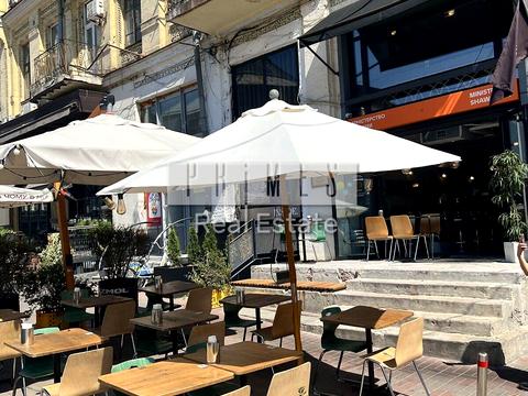 коммерческая по адресу Бассейная ул., 1/2