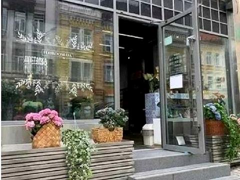 коммерческая по адресу Прорезная ул., 23