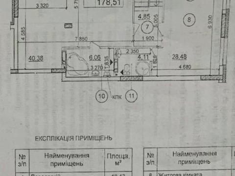 квартира за адресою Бориса Гмирі вул., 22