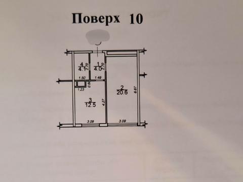 квартира за адресою Перлинна вул., 1б