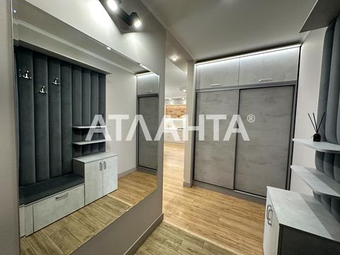 квартира по адресу Бреуса ул., 61/9
