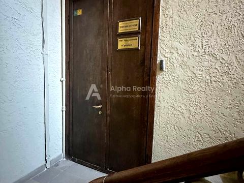 комерційна за адресою Січових Стрільців вул. (Артема), 11
