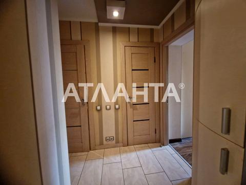 квартира по адресу Академика Королёва ул., 20