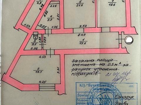 квартира за адресою Нове вул., 16