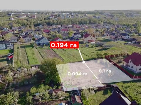 ділянка за адресою Незалежності вул.