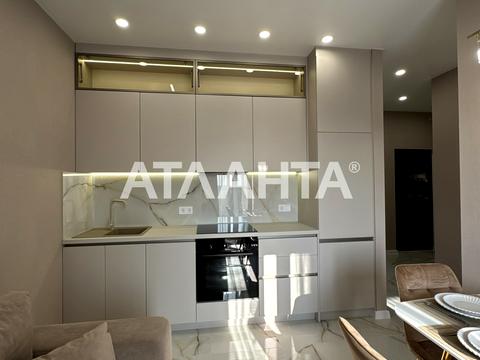 квартира за адресою Краснова вул., 1-А