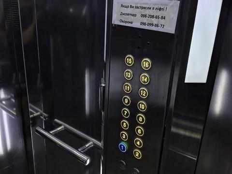 квартира по адресу Академика Вернадского бульв., 24
