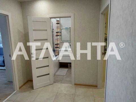 квартира по адресу Радужный массив ул., 20