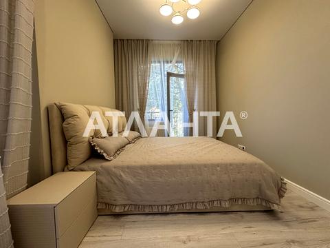 квартира по адресу 2-й Куликовский пер., 2а