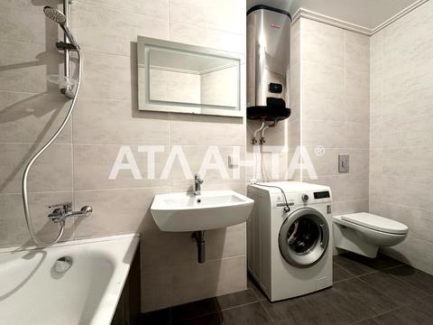 квартира по адресу Костанди ул., 162