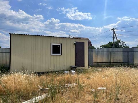 участок по адресу с. Хотяновка, 