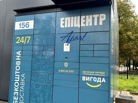 квартира за адресою Академіка Заболотного вул., 148-В