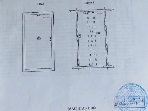 паркоместо по адресу Мрии ул. (Академика Туполева), 1-А