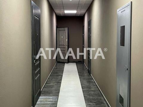 квартира по адресу Генуэзская ул., 1-Е