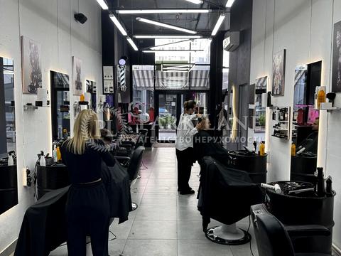 комерційна за адресою Ревуцького вул., 40-В