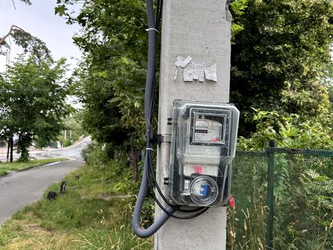 ділянка за адресою Лисенка вул.
