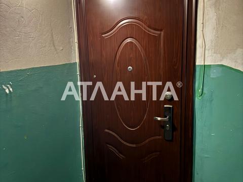 квартира по адресу Комитетская ул., 11/17б