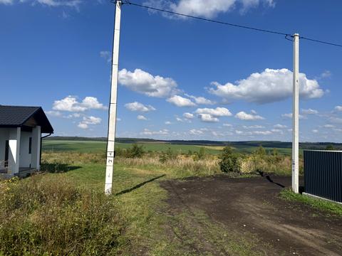 участок по адресу 