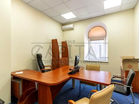 коммерческая по адресу Ярославов Вал ул., 26