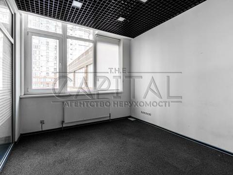 комерційна за адресою Мокра вул. (Кудряшова), 20