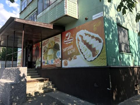 комерційна за адресою Запоріжжя, Вузлова вул., 21