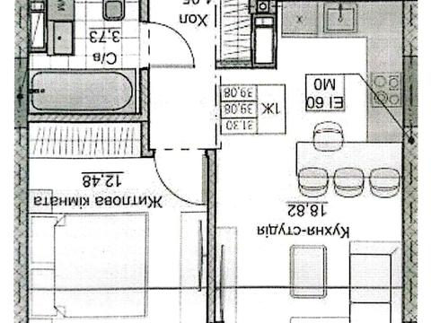 квартира за адресою Андріївська вул., 2-А