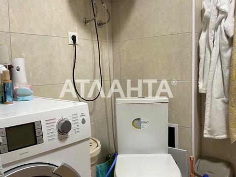 квартира по адресу 1-го Мая ул. (1-го Травня), 17