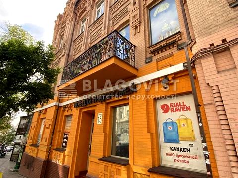 комерційна за адресою Михайлівська вул., 15