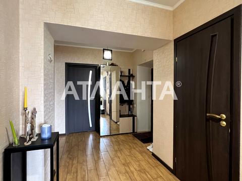 квартира по адресу Парковая ул., 71