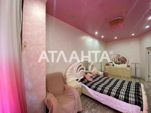 квартира по адресу Макаренко ул., 2а